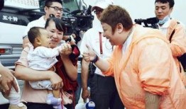 娱乐公益大型爆料,大型爆料事件深度解析