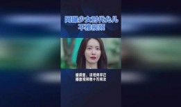 林允儿韩国爆料视频播放,揭秘娱乐圈幕后真相