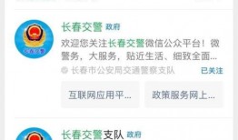 新闻爆料违规吗怎么举报,守护网络清朗空间
