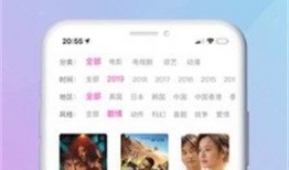 爆料火热小视频下载,揭秘热门爆料背后的精彩瞬间